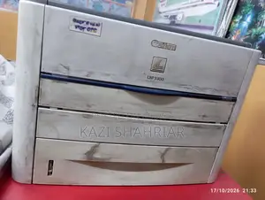 লেসার প্রিন্টার