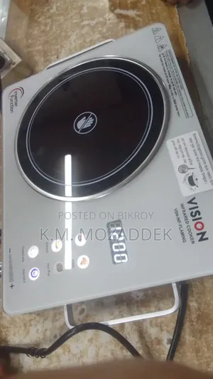 রান্নার সরঞ্জাম