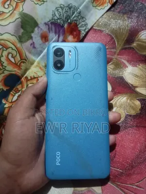 Xiaomi Poco C50 32 GB Blue