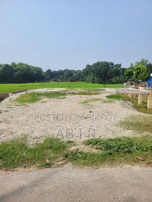 রাস্তা সহ জমি