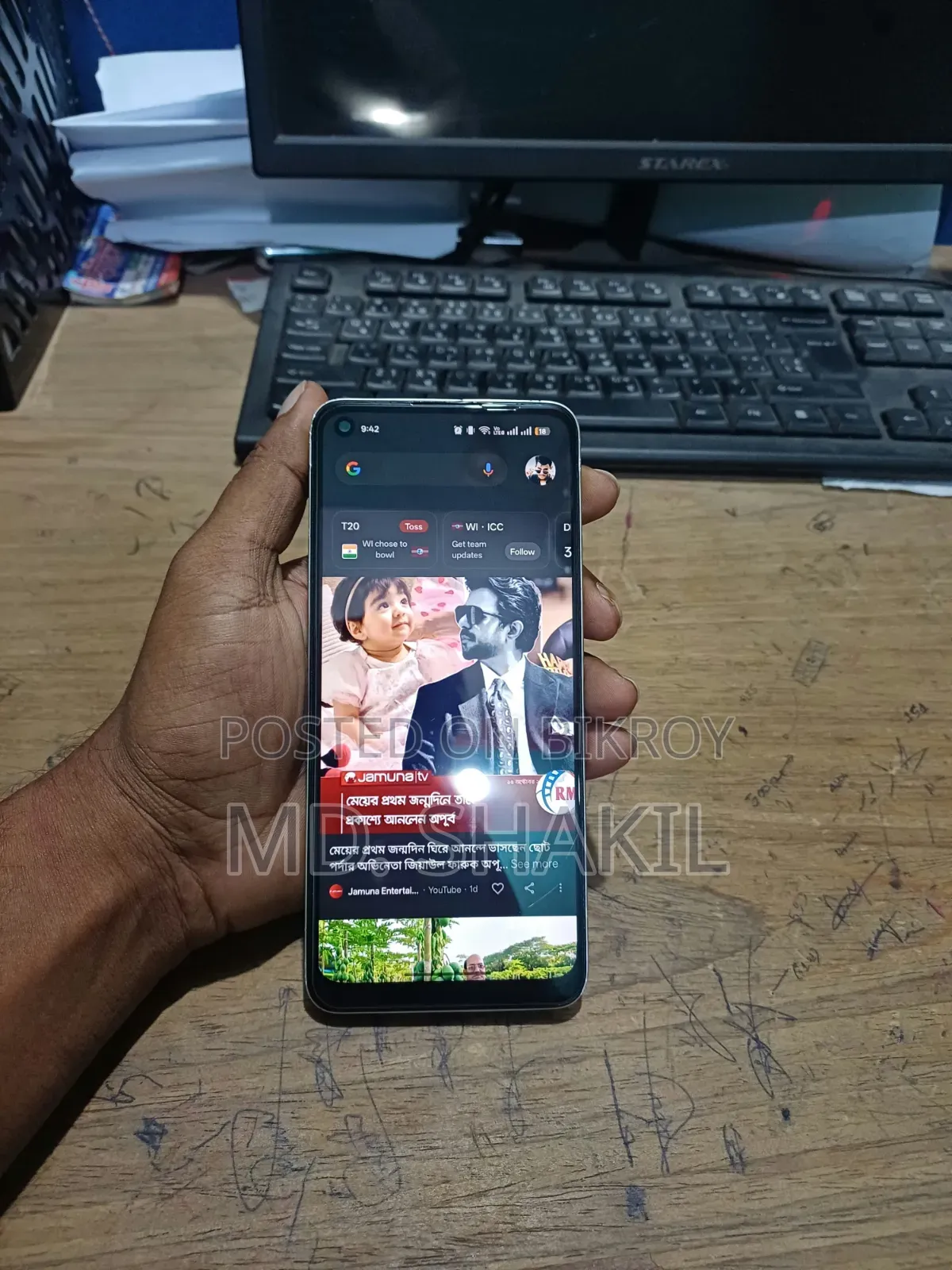 Realme Narzo 60 128 GB Orange