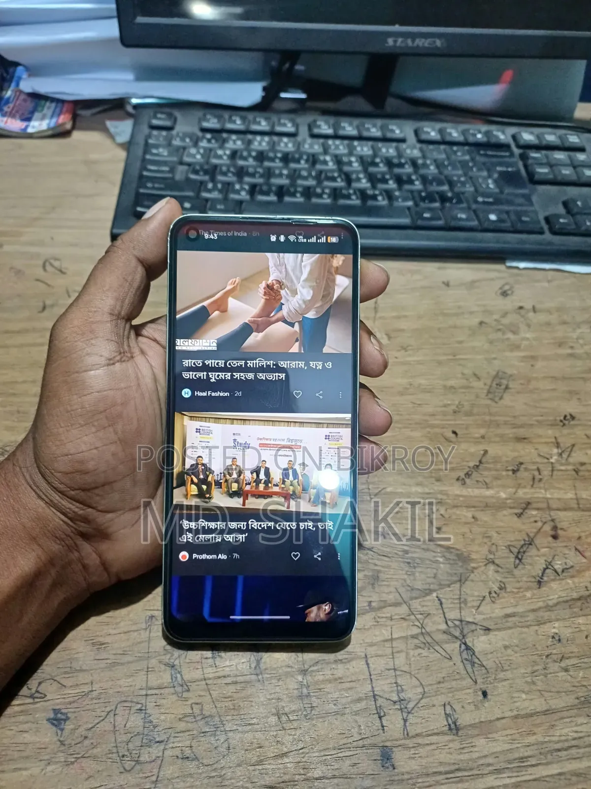 Realme Narzo 60 128 GB Orange
