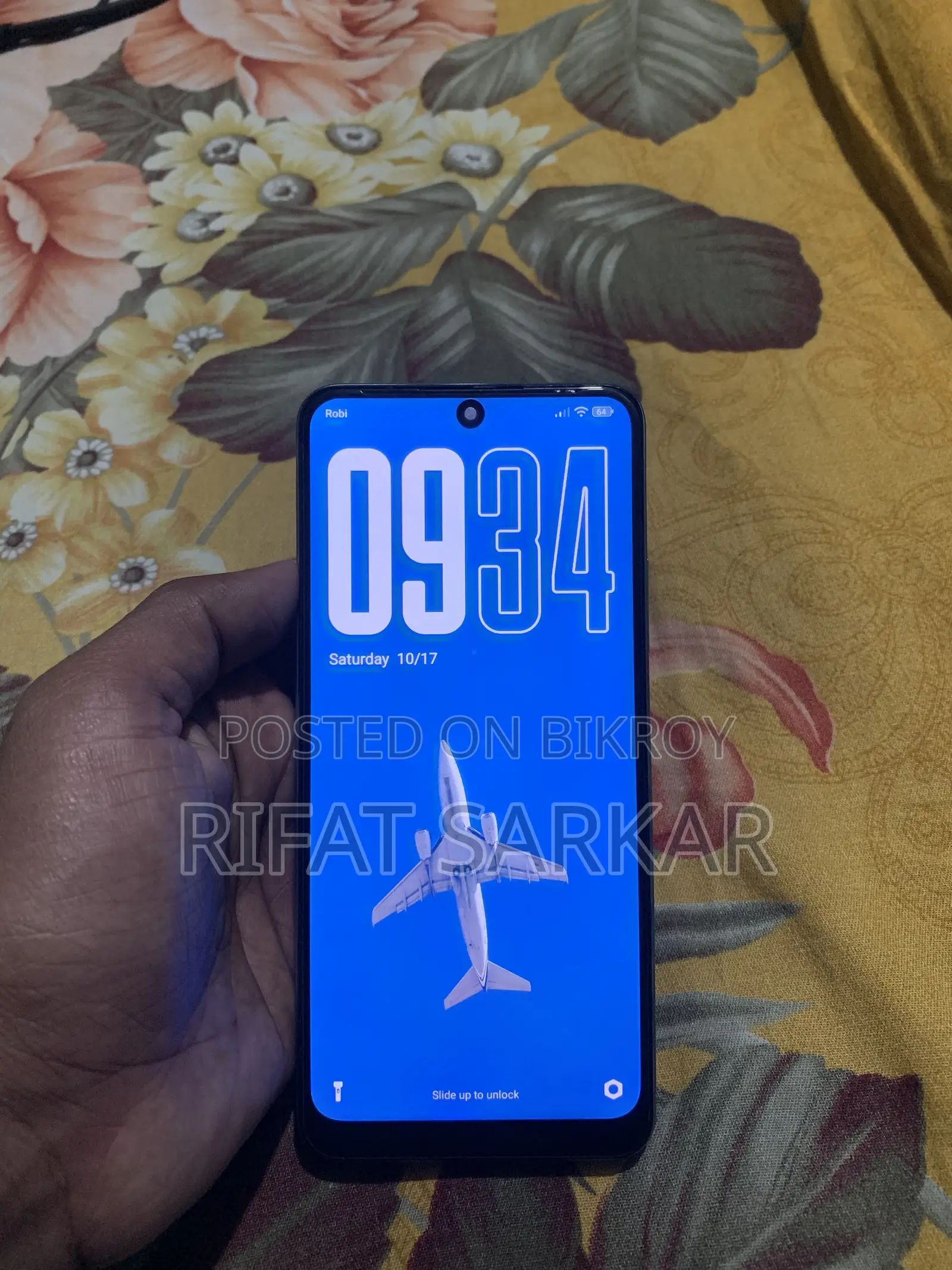 শাওমি রেডমি নোট ১২ ১২৮ জিবি গ্রিন