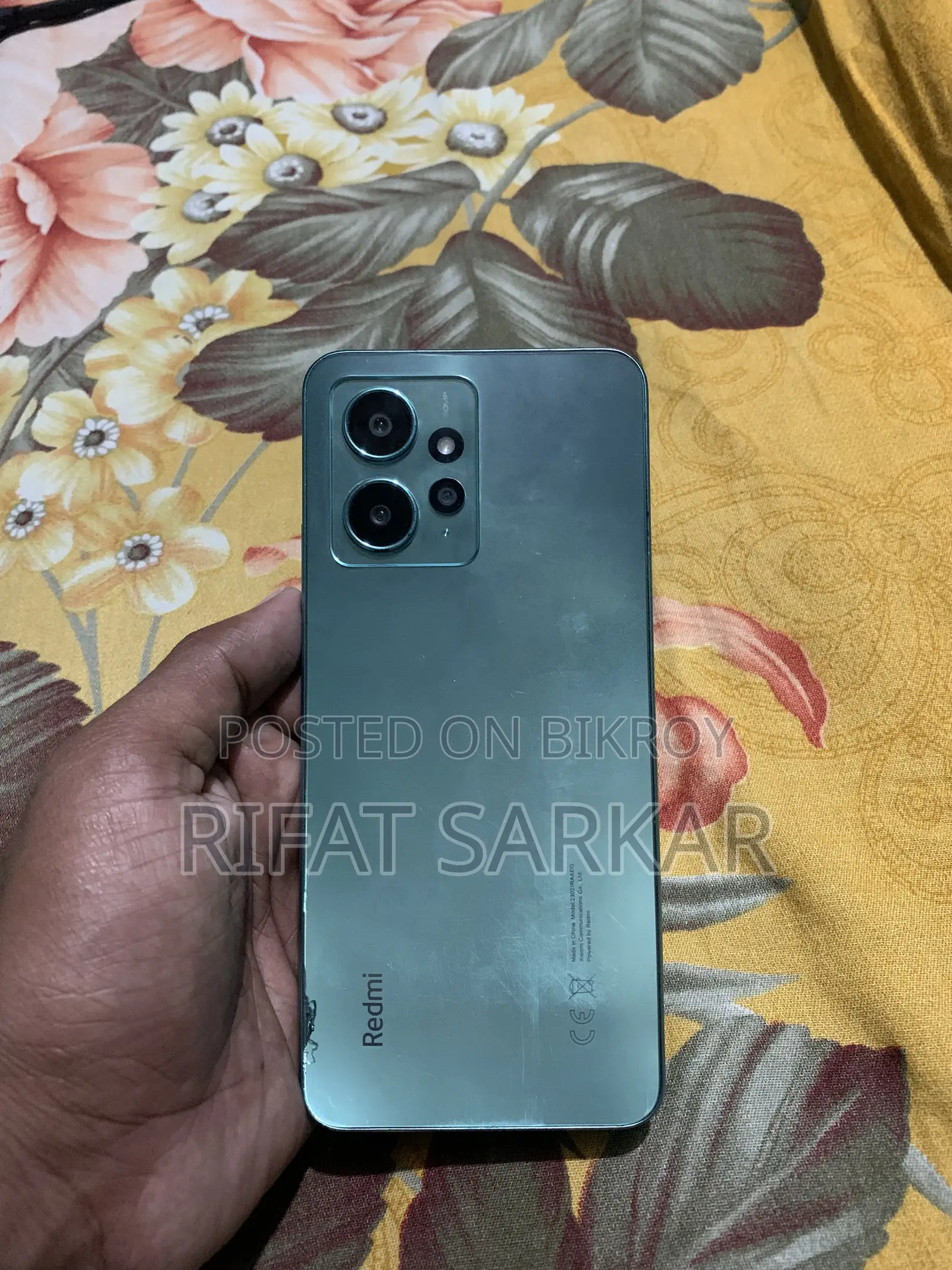 শাওমি রেডমি নোট ১২ ১২৮ জিবি গ্রিন