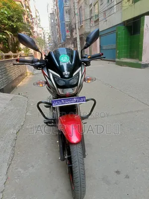 নিউ টিভিএস মেট্রো প্লাস ২০২৩ রেড