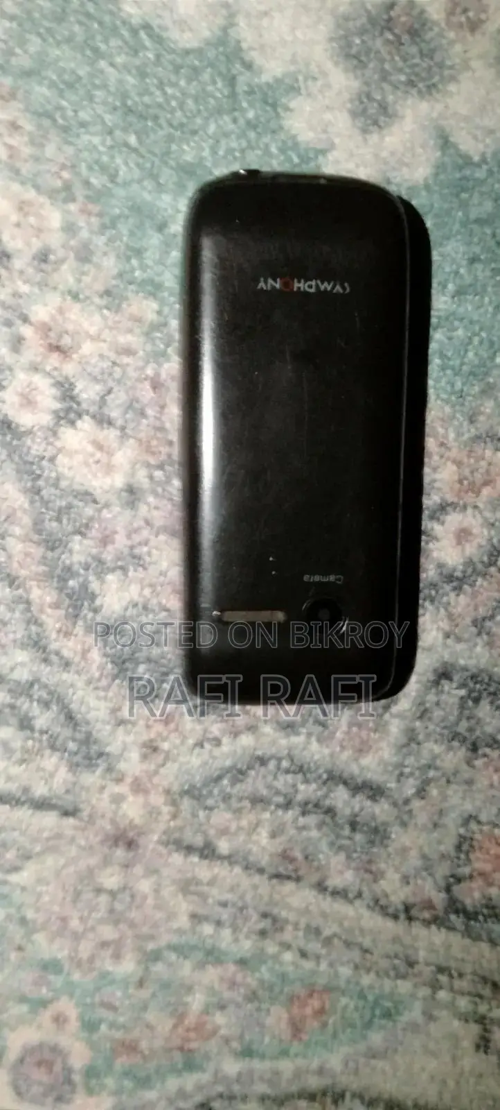 সিম্ফোনি বিএল৬০ কালো