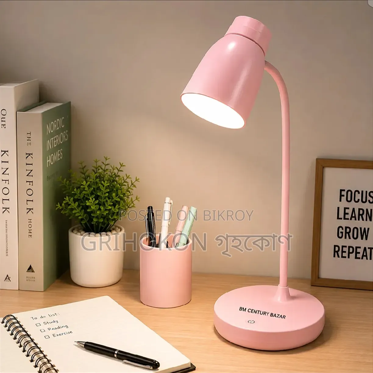 Table Lamp