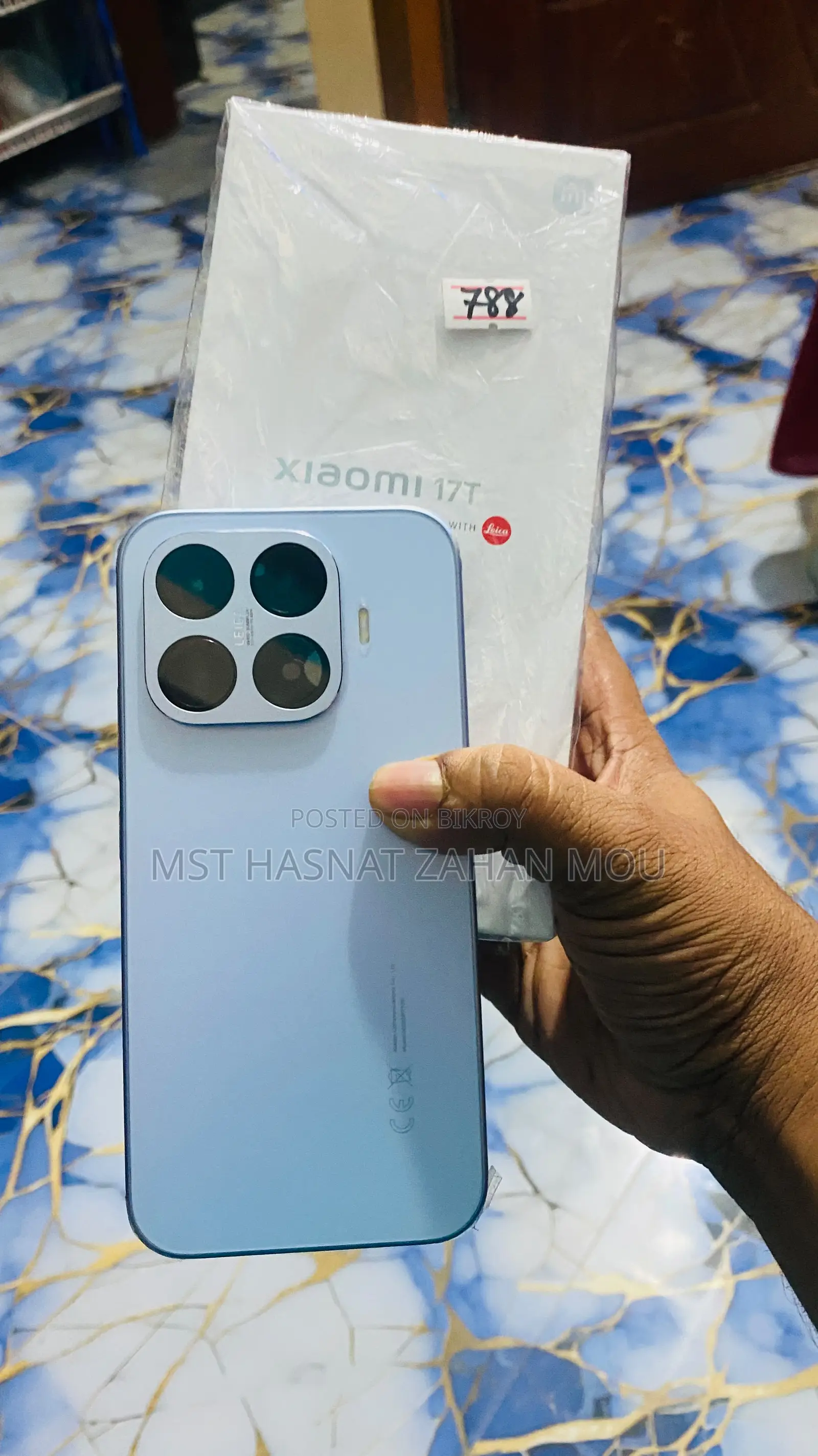 Xiaomi 17T 512 GB Blue