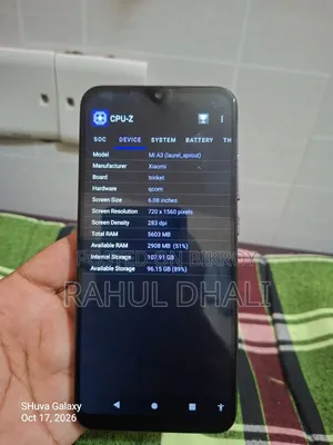 শাওমি মি এ৩ ১২৮ জিবি গ্রাফাইট
