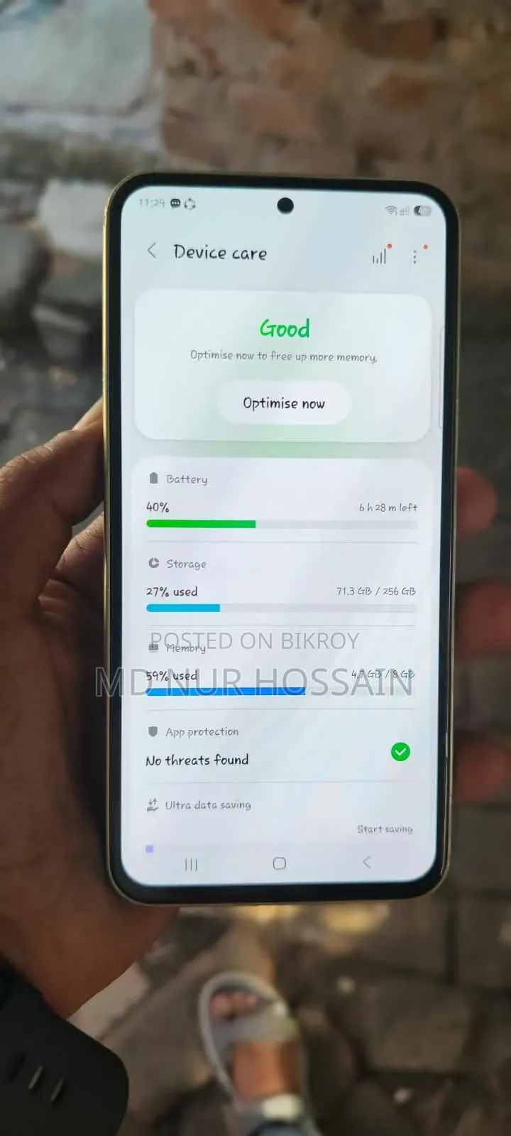 স্যামসাং গ্যালাক্সি এ৫৪ ৫জি ২৫৬ জিবি কমলা