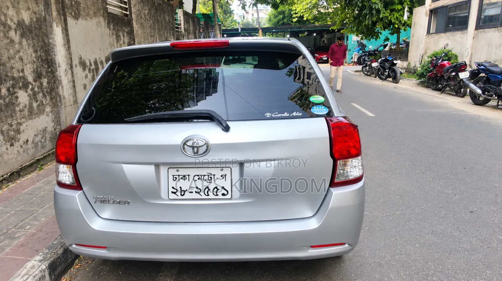 টয়োটা করোল্লা ফিল্ডার ১.৫ পেট্রোল ফ্রন্ট-হুইল ড্রাইভ ২০১৩ সিলভার