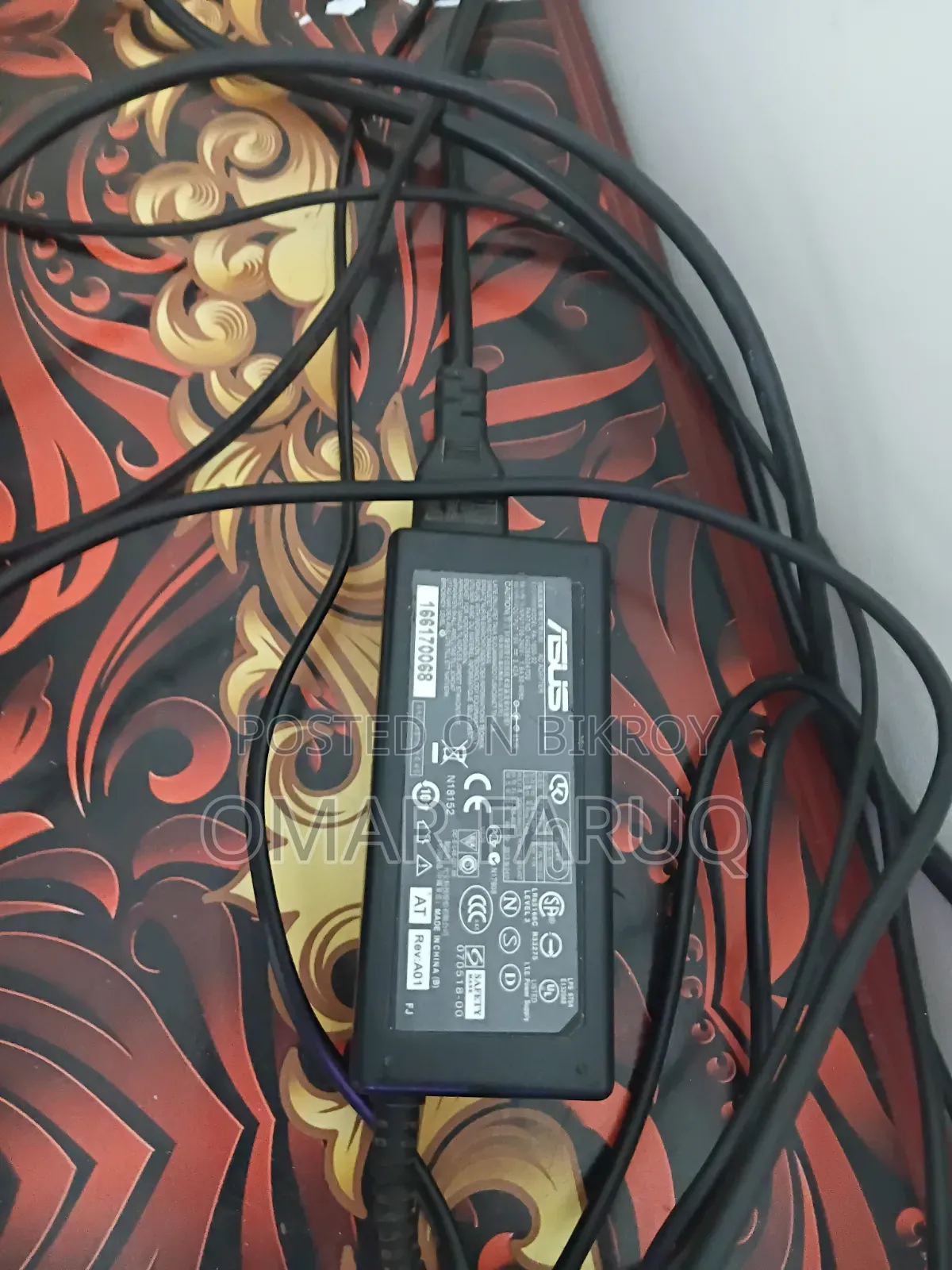 HP 22" Inch Monitor