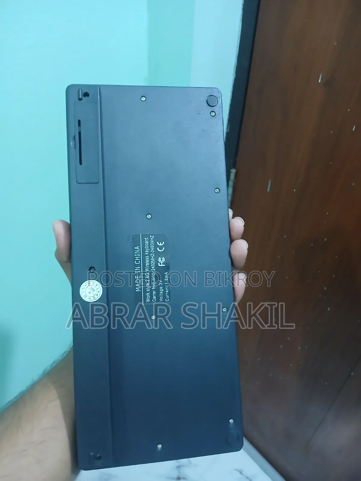 জিকেএম৯০১ ওয়্যারলেস কিবোর্ড ও মাউস কম্বো বিক্রি হবে