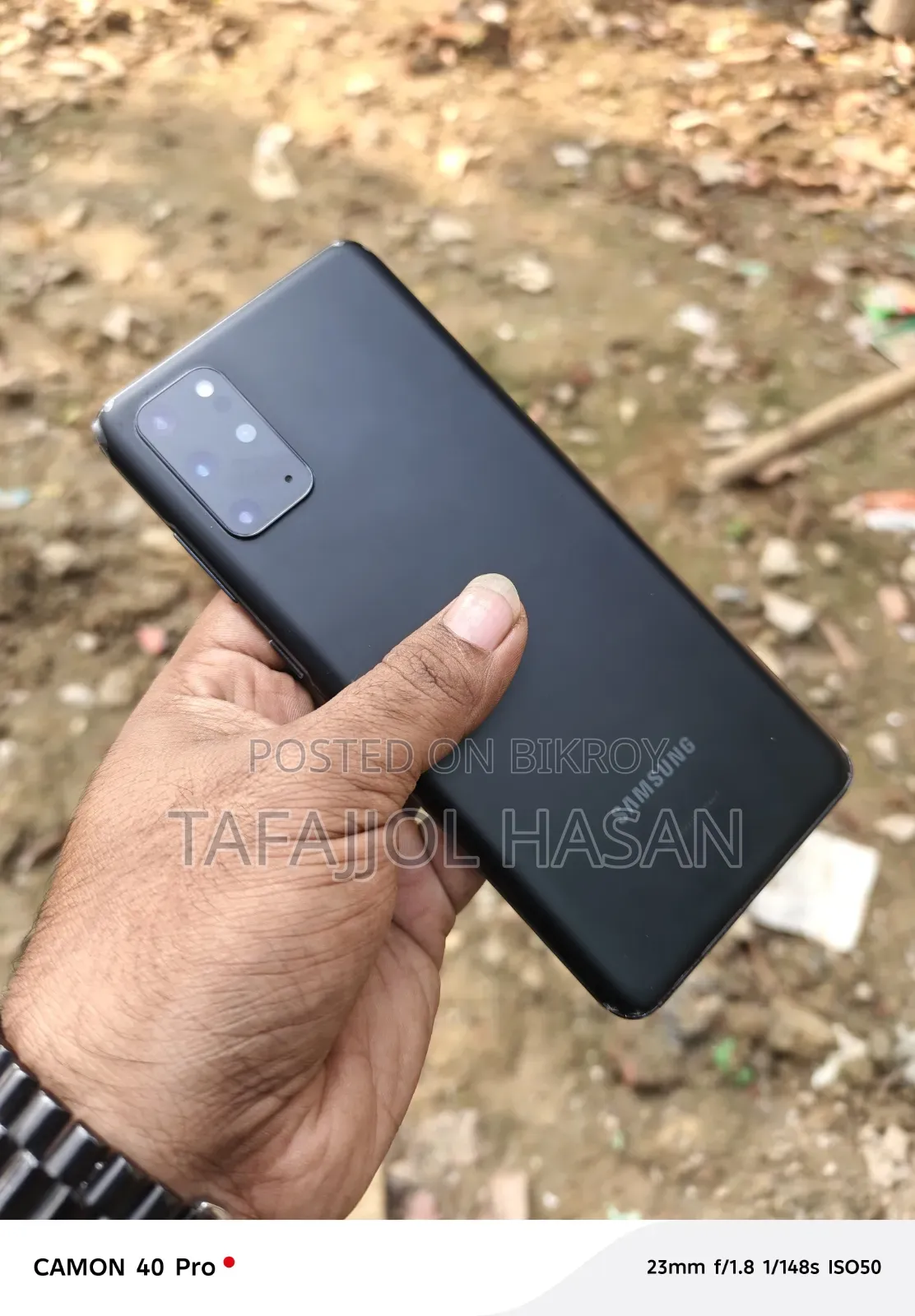নতুন Samsung Galaxy S20+ 128 জিবি