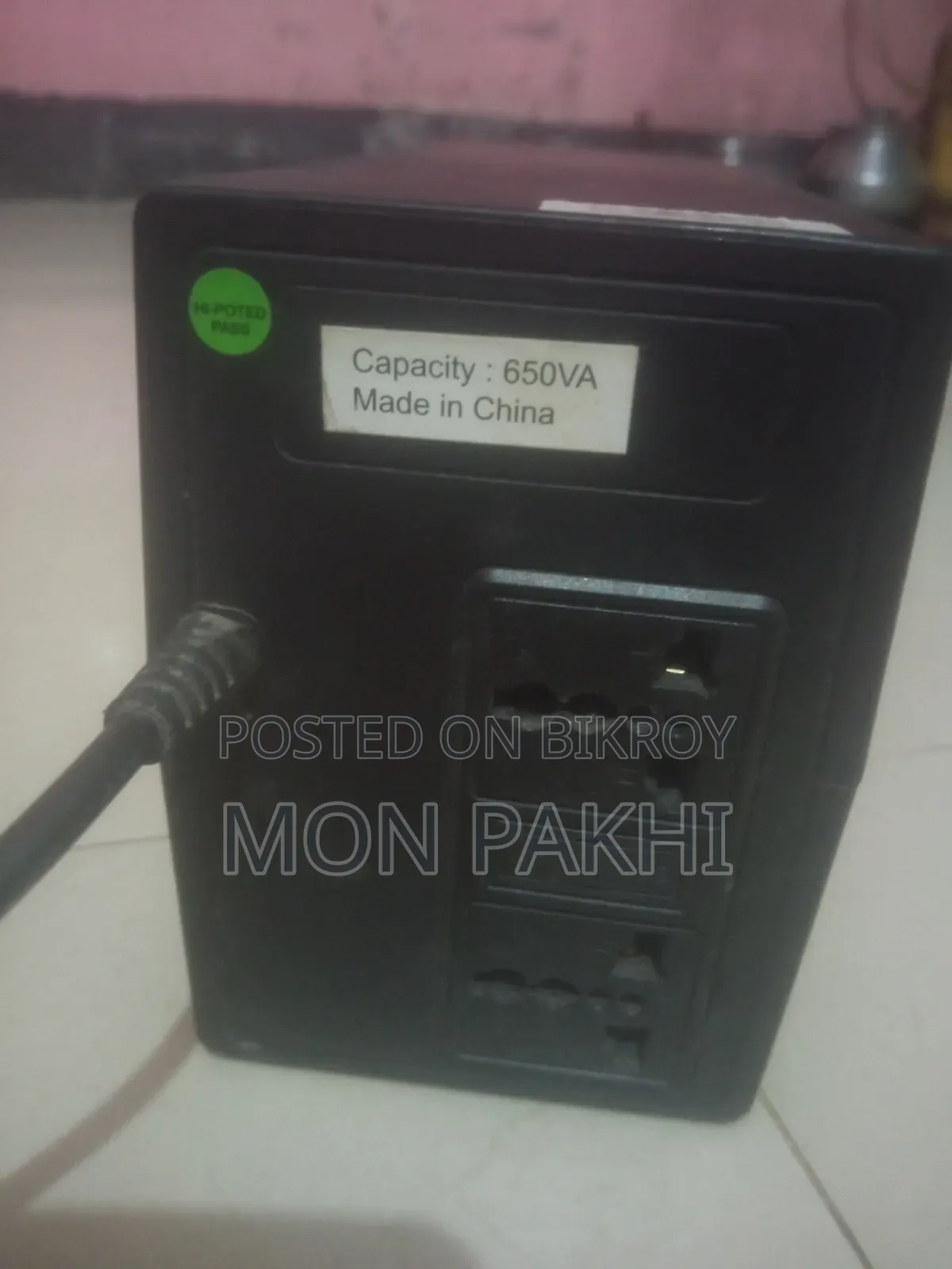 Kstar UPS 12V 650VA New Condition