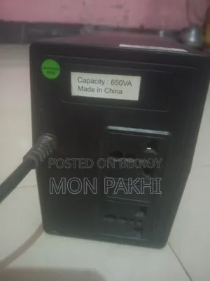 Kstar UPS 12V 650VA New Condition