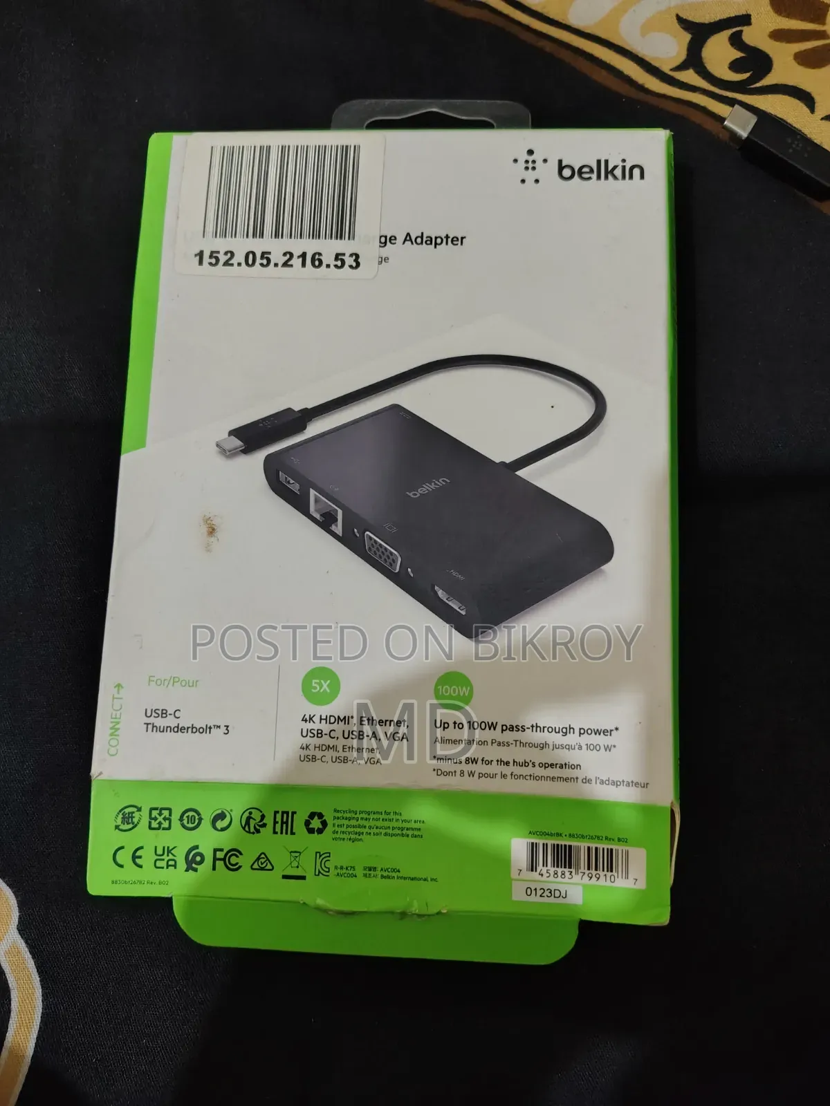 Belkin Type C Hub
