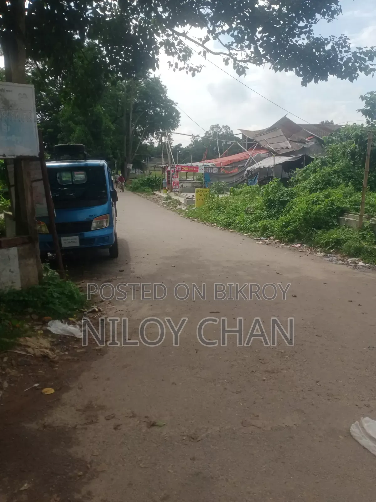 বিশ্বাসের উপর আমরা নির্ভর