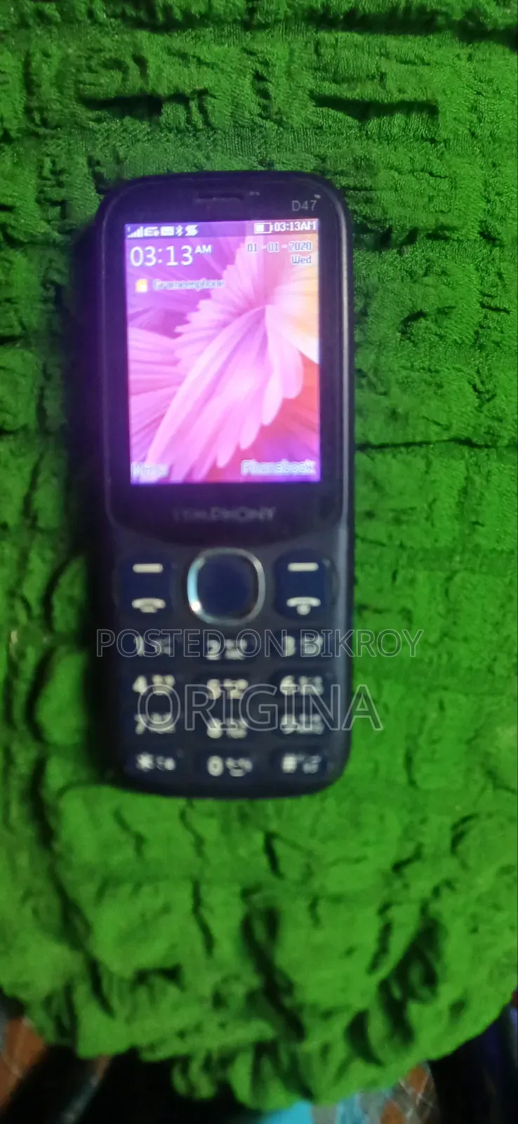 Symphony D47 Blue