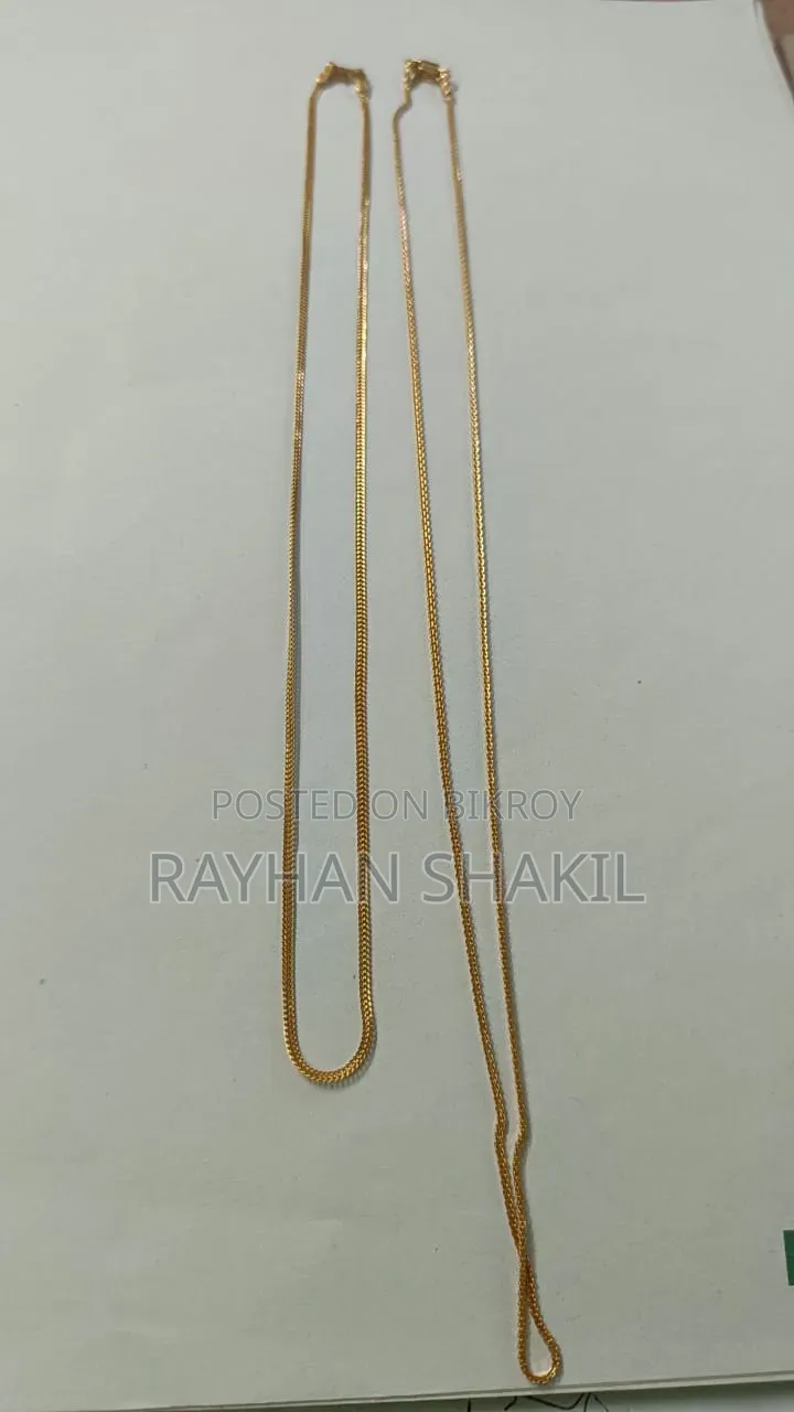 ২২ ক্যারেট স্বর্ণের চেইন বিক্রি হবে