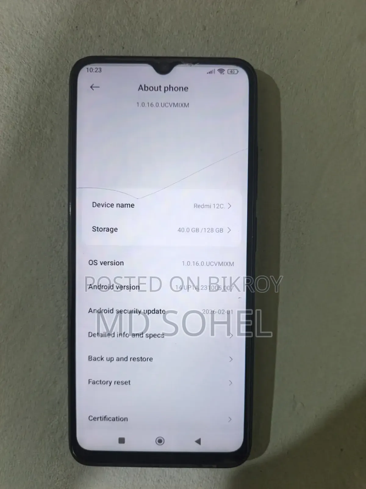 শাওমি রেডমি ১২সি ১২৮ জিবি লাল
