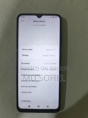 শাওমি রেডমি ১২সি ১২৮ জিবি লাল