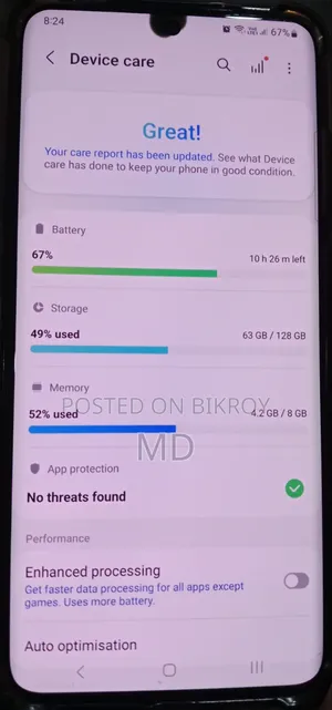 স্যামসাং গ্যালাক্সি এস২০+ ১২৮ জিবি ব্ল্যাক