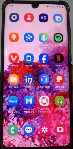 স্যামসাং গ্যালাক্সি এস২০+ ১২৮ জিবি ব্ল্যাক