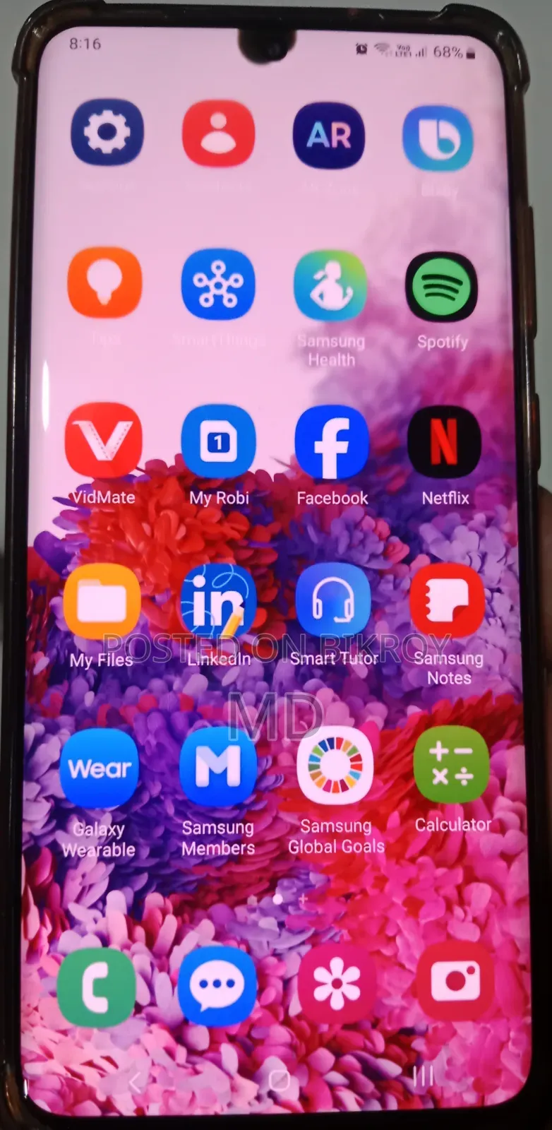 স্যামসাং গ্যালাক্সি এস২০+ ১২৮ জিবি ব্ল্যাক