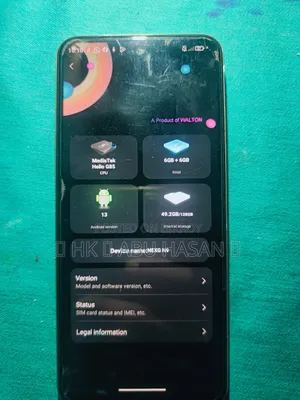 ওয়ালটন এনইএক্সজি এন৯ ১২৮ জিবি সাদা