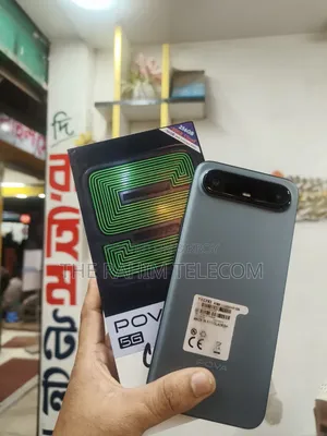 টেকনো ২৫৬ জিবি ব্লু
