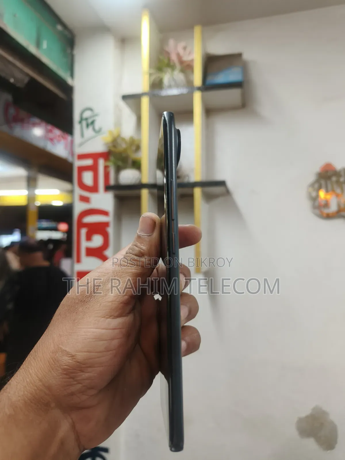 টেকনো ২৫৬ জিবি ব্লু