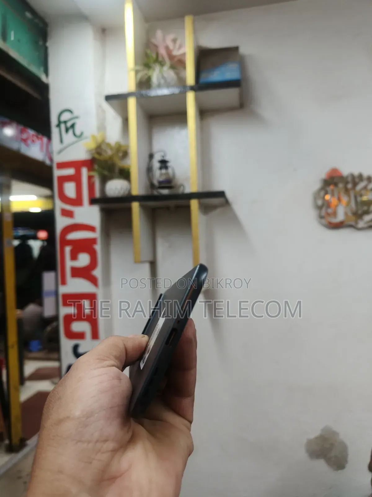 টেকনো ২৫৬ জিবি ব্লু