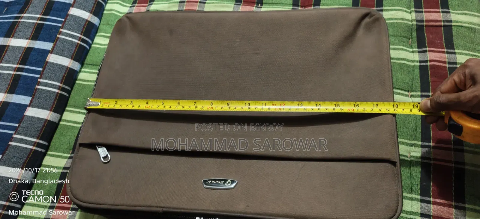 ব্যবহার করা ব্রিফকেস ২ পিস একসাথে বিক্রি হবে।