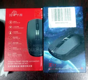 ওয়্যারলেস মাউস বিক্রয় করা হবে