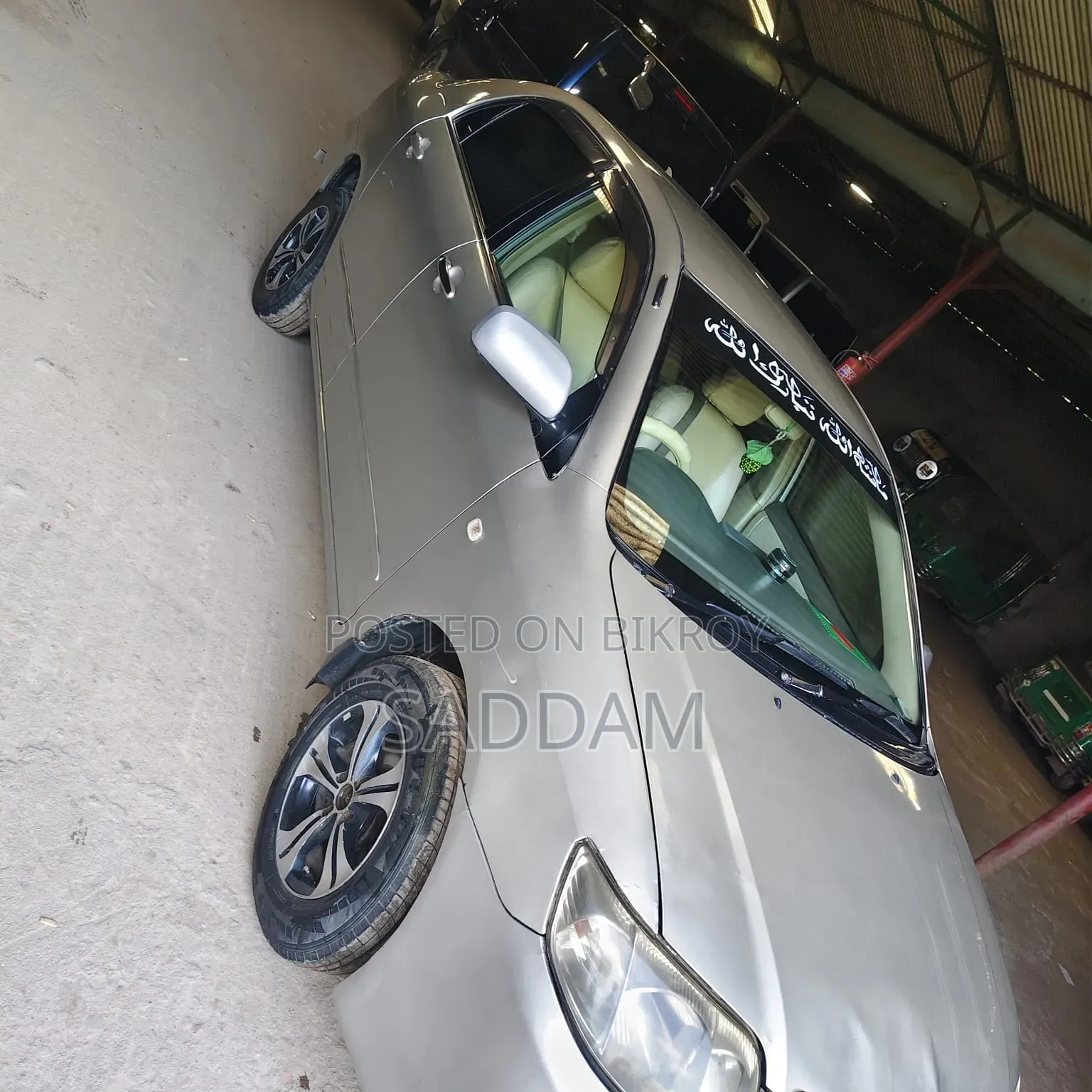 Toyota Corolla Sedan Automatic 2005 Beige