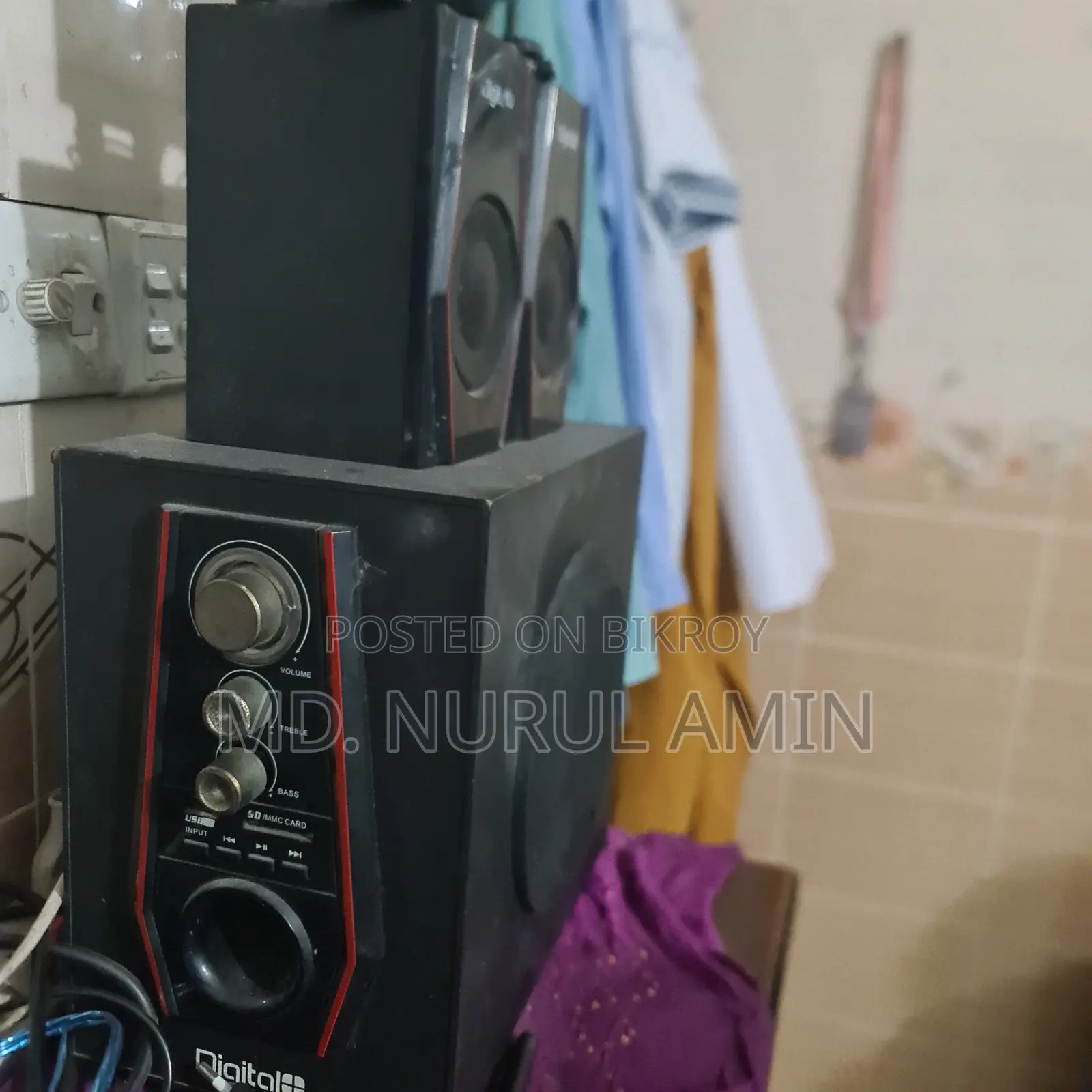 ডিজিটাল মাউথ এবং ব্লুটুথ