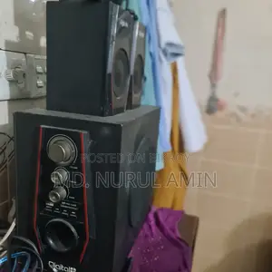 ডিজিটাল মাউথ এবং ব্লুটুথ