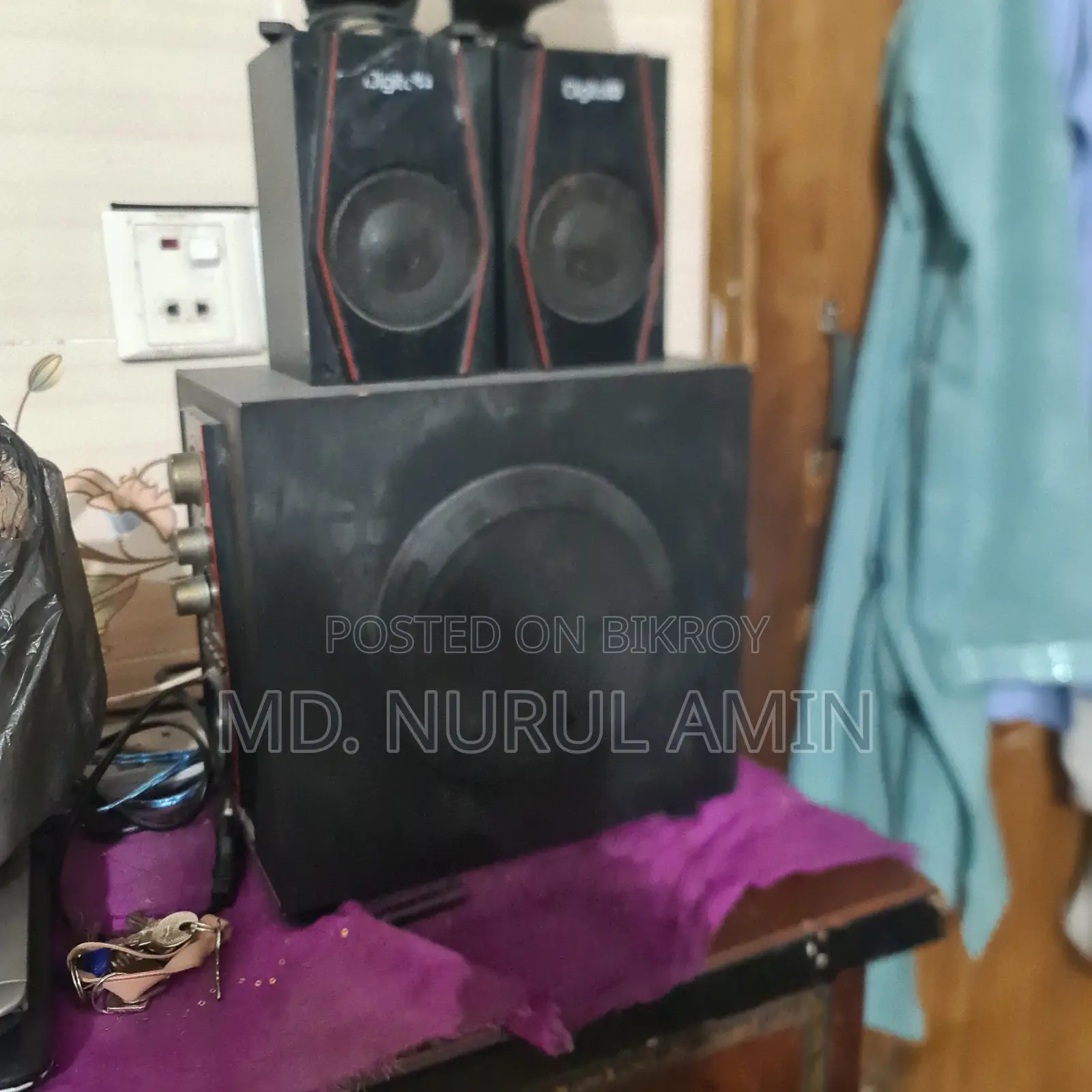 ডিজিটাল মাউথ এবং ব্লুটুথ