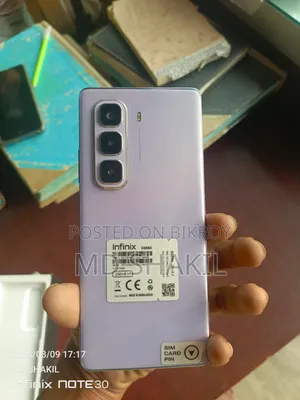 ইনফিনিক্স হট ৫০ প্রো প্লাস ৪জি ২৫৬ জিবি