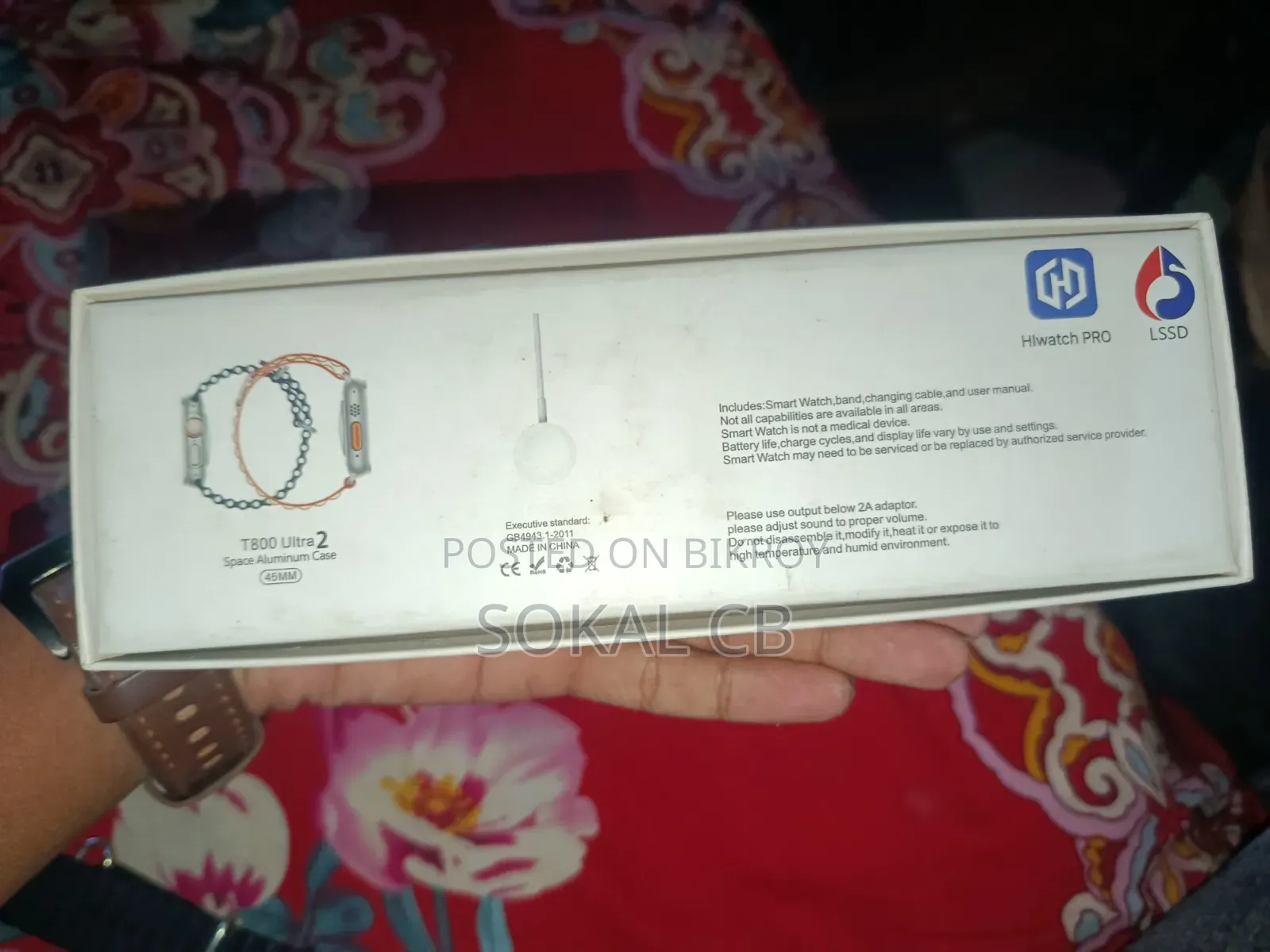 স্মার্টওয়াচ টি৮০০ আল্ট্রা