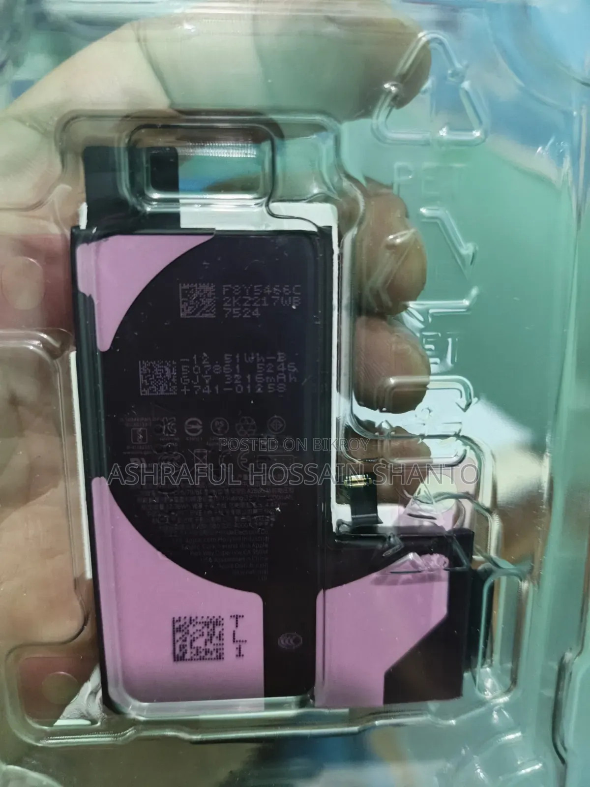 iPhone 14 Pro Battery