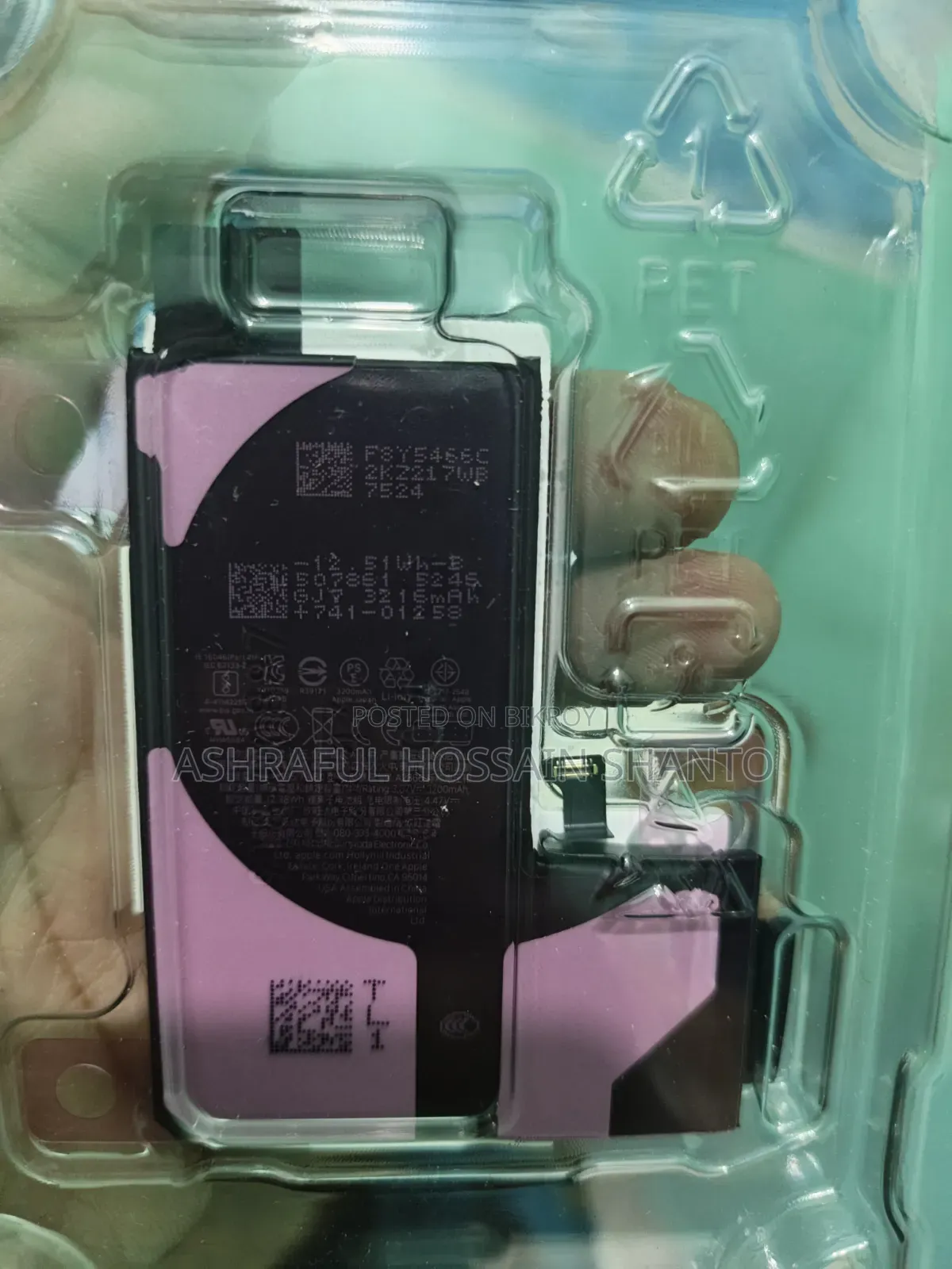 iPhone 14 Pro Battery