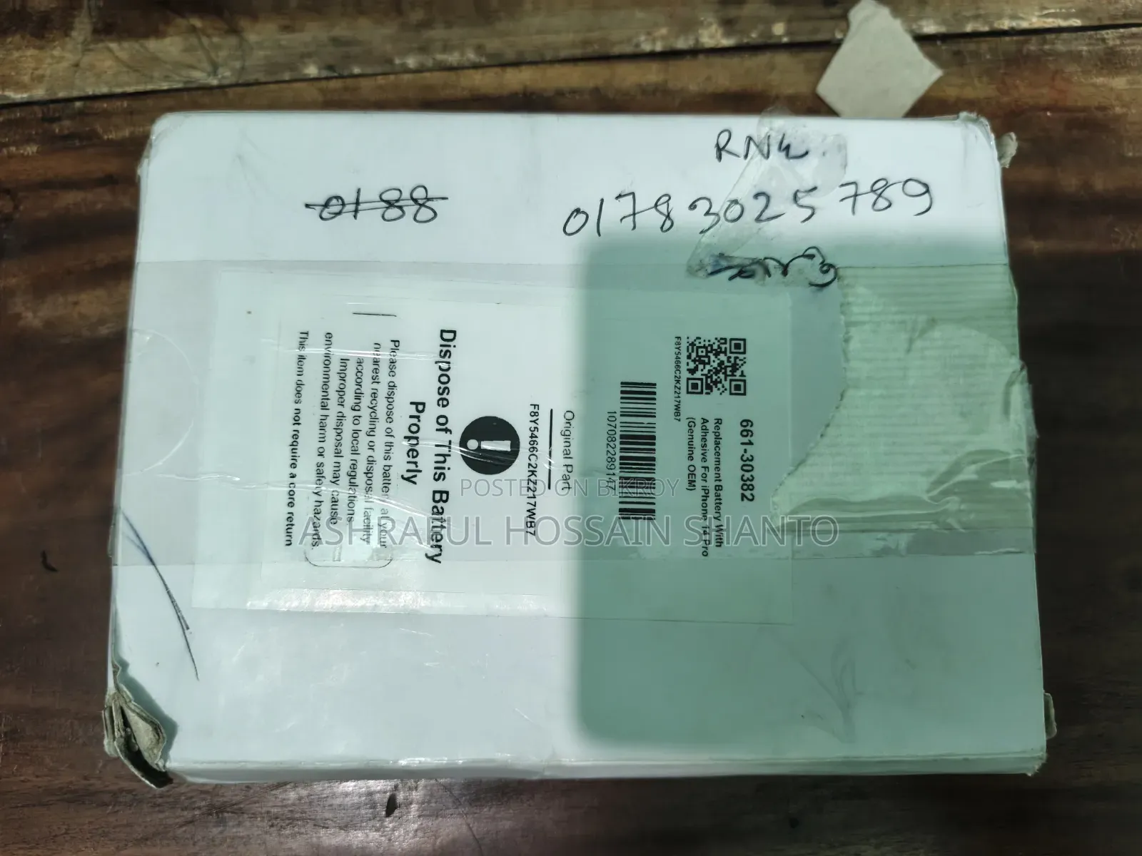 iPhone 14 Pro Battery