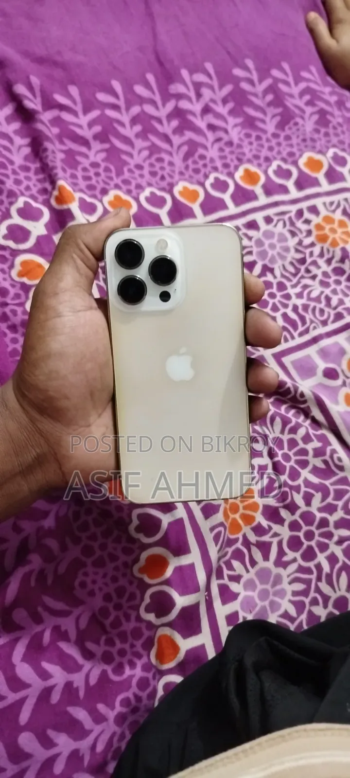 অ্যাপল আইফোন ১৩ প্রো ২৫৬ জিবি হোয়াইট