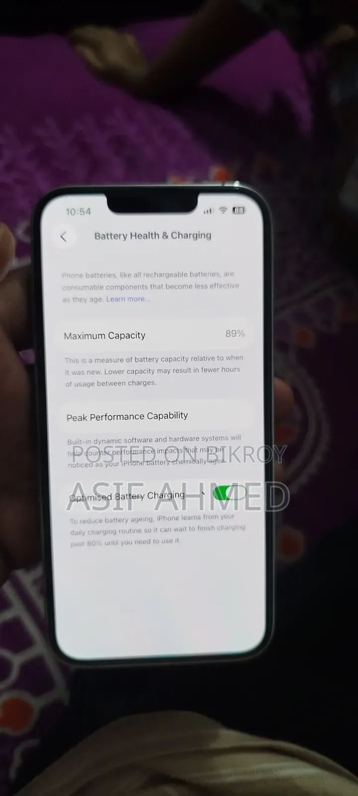 অ্যাপল আইফোন ১৩ প্রো ২৫৬ জিবি হোয়াইট