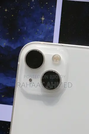অ্যাপল আইফোন ১৩ ২৫৬ জিবি হোয়াইট