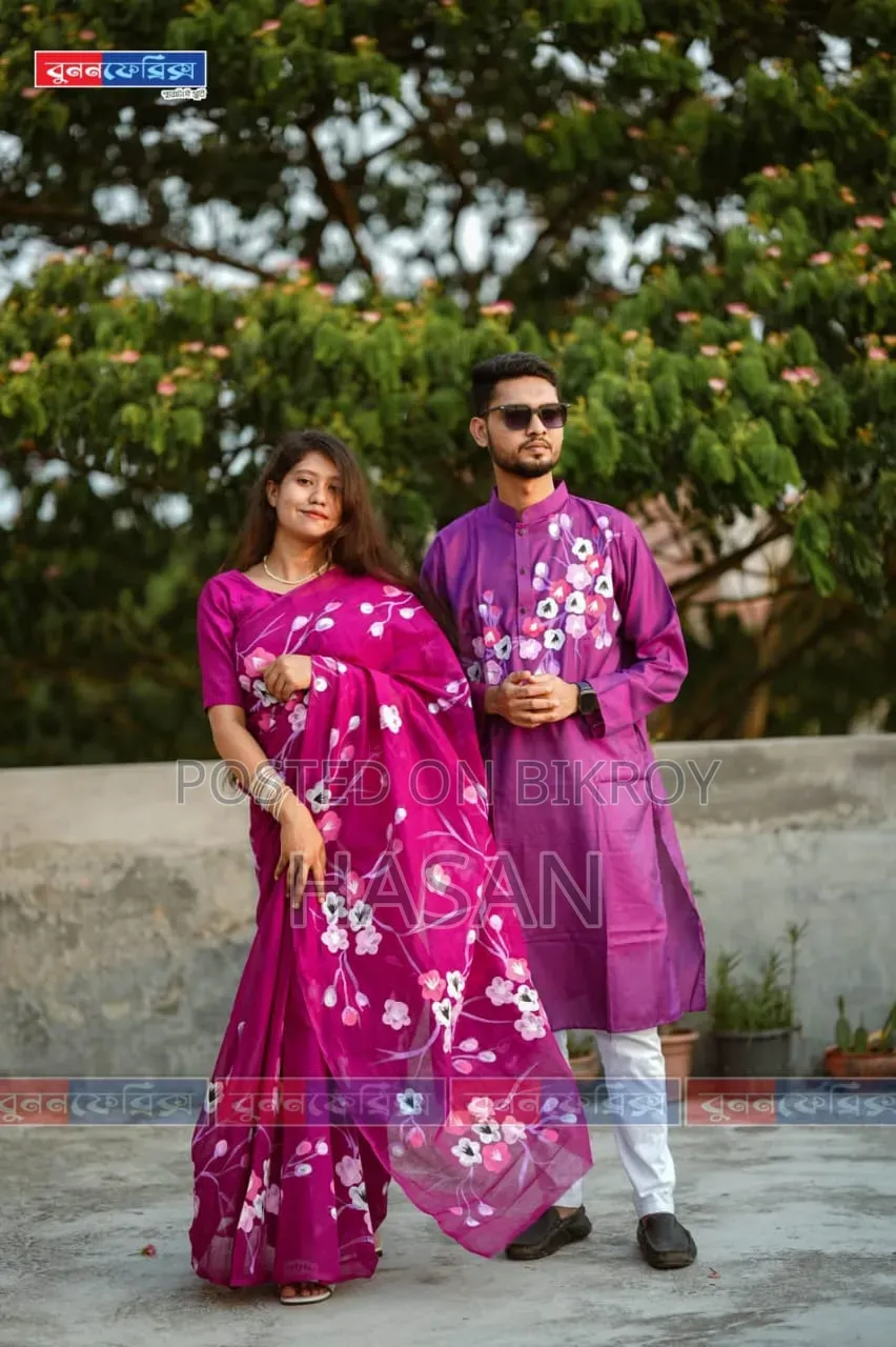 কাপল ড্রেস