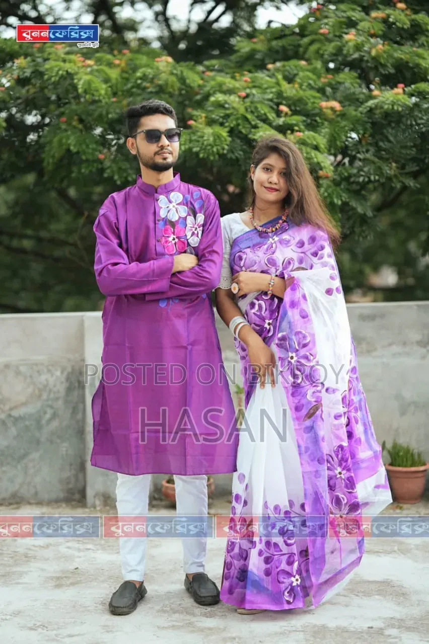 কাপল ড্রেস