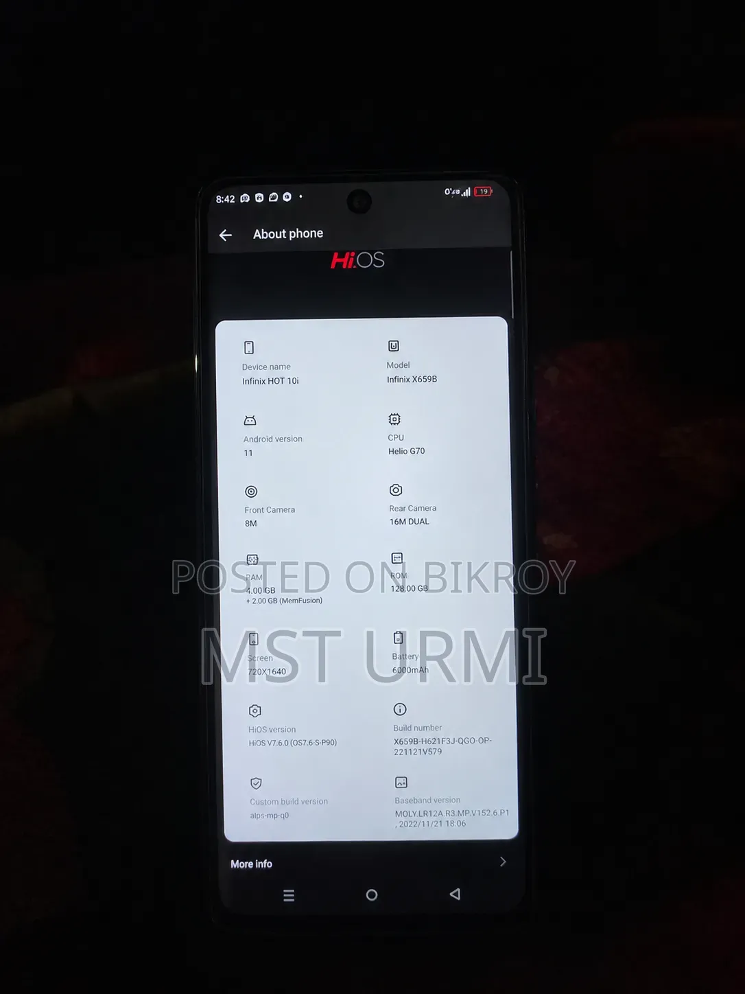 নতুন ইনফিনিক্স ৬৪ জিবি ব্ল্যাক